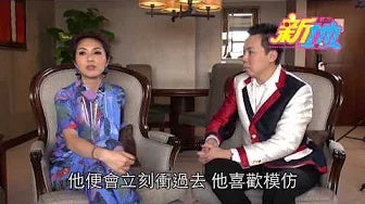 千嬅怕Torres變乸型 愛女兒家玩意｜東方新地